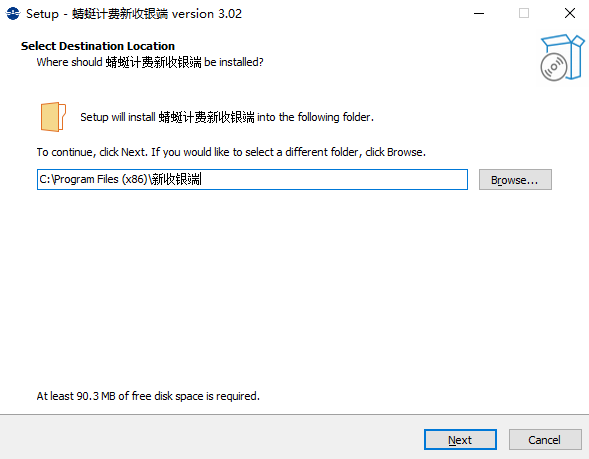 小艾电竞