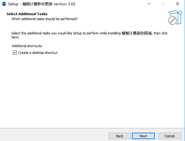 小艾电竞