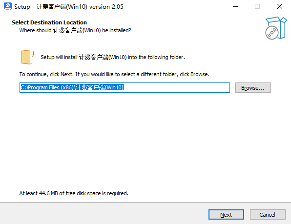小艾电竞